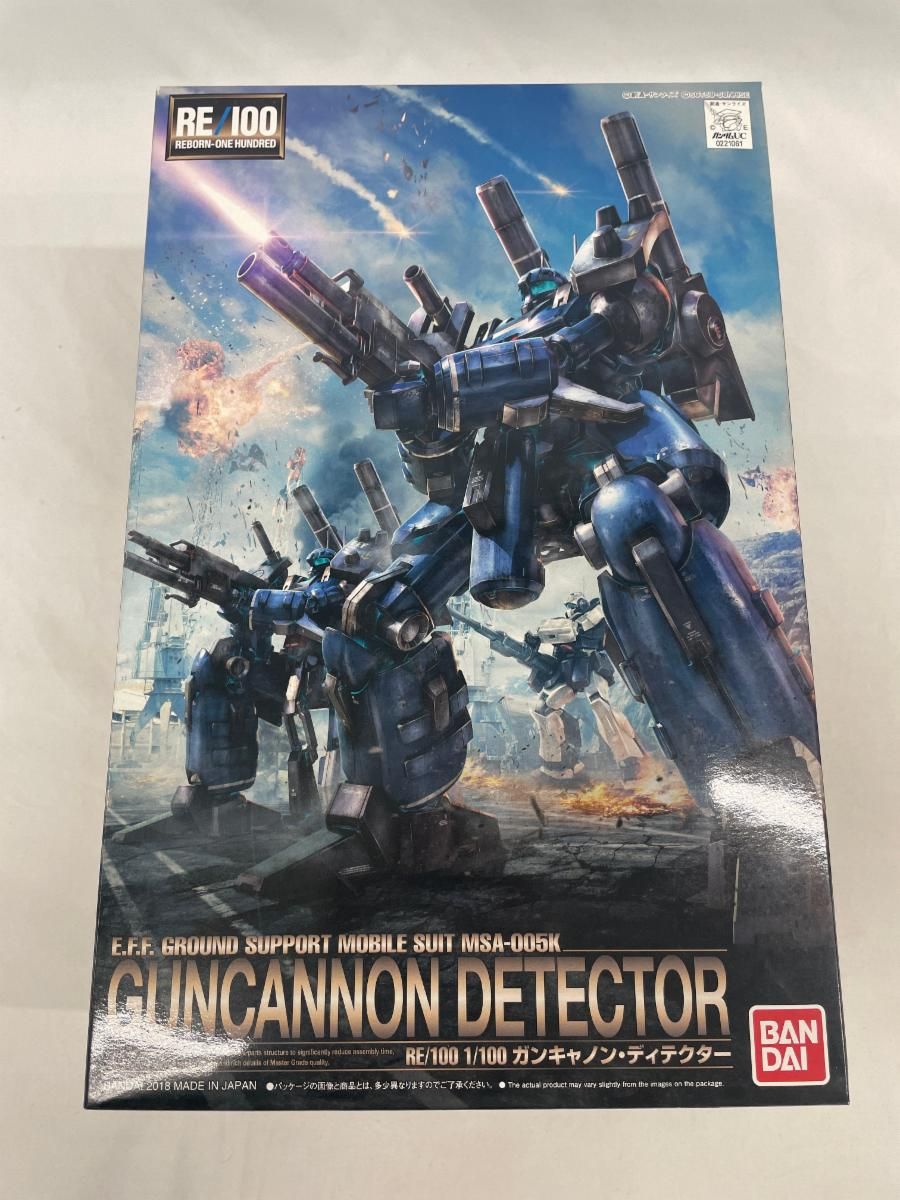 【未開封】RE/100 機動戦士ガンダムUC MSV MSA-005K ガンキャノン・ディテクター 1/100 色分け済みプラモデル
