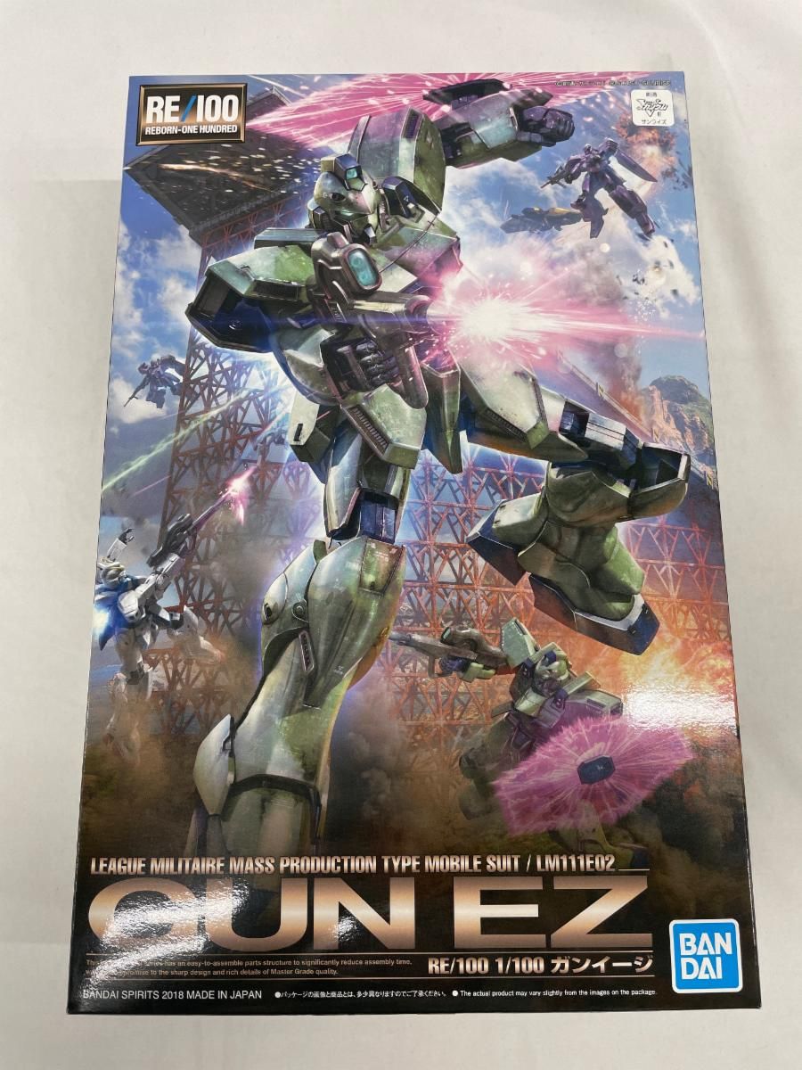 【未開封】RE/100 機動戦士Vガンダム ガンイージ 1/100スケール 色分け済みプラモデル 7,381円