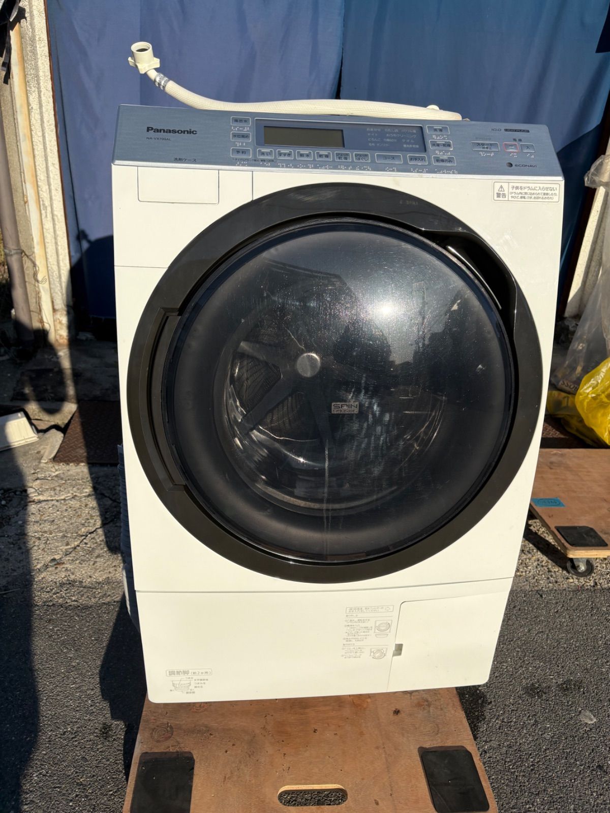 Panasonic パナソニック ドラム式洗濯機　NA-VX700AL　10kg/6kg ヒートポンプ式でしっかり乾燥効きます！　分解洗浄もして清潔です！