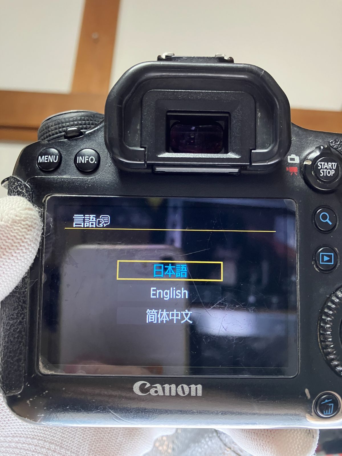 動作確認済】Canon EOS 6D（WG） ボディ フルサイズ一眼レフ - メルカリ