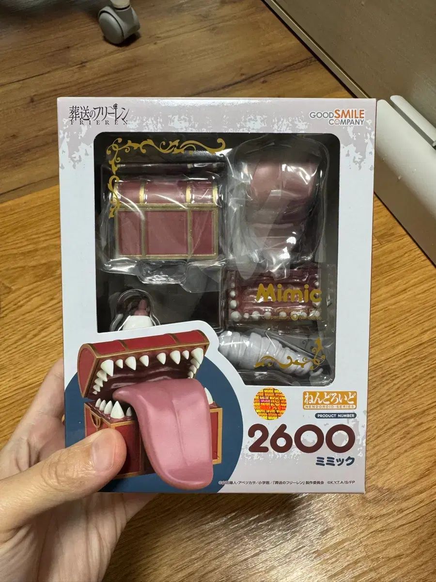 送料込み6 5)グッドスマイルカンパニー 葬送のフリーレン ミミィ ねんどろいど 2600