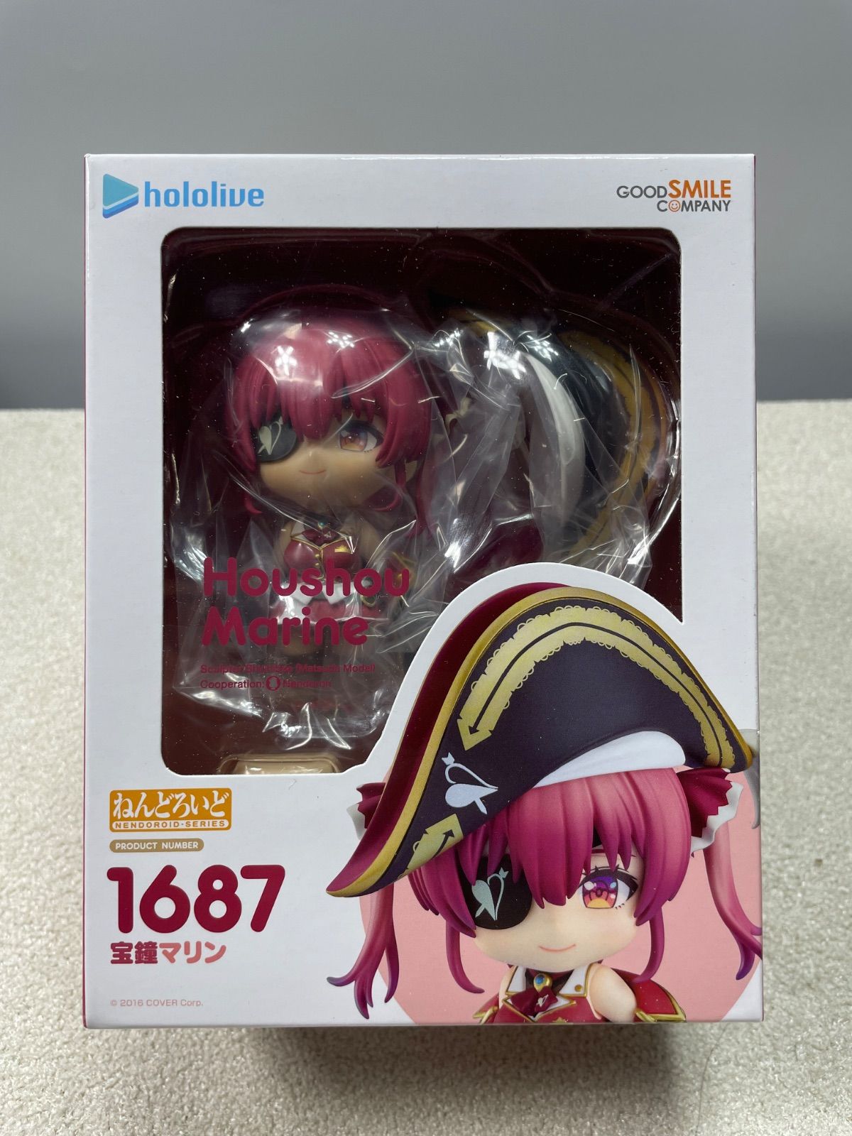 ねんどろいど 1687 ホロライブ 宝鐘マリン 未開封 hololive H-54
