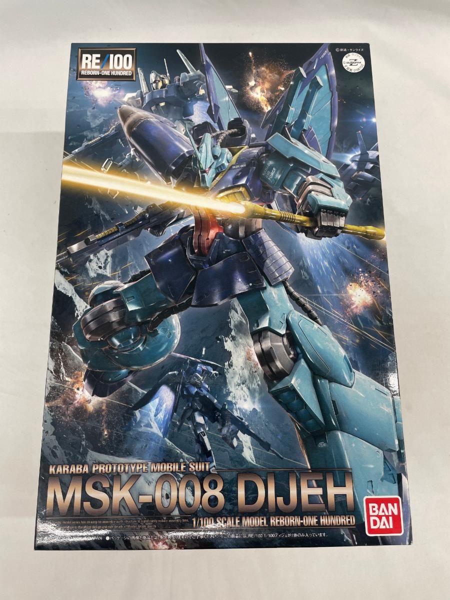 【未開封】RE/100 MSK-008 ディジェ (機動戦士Zガンダム)