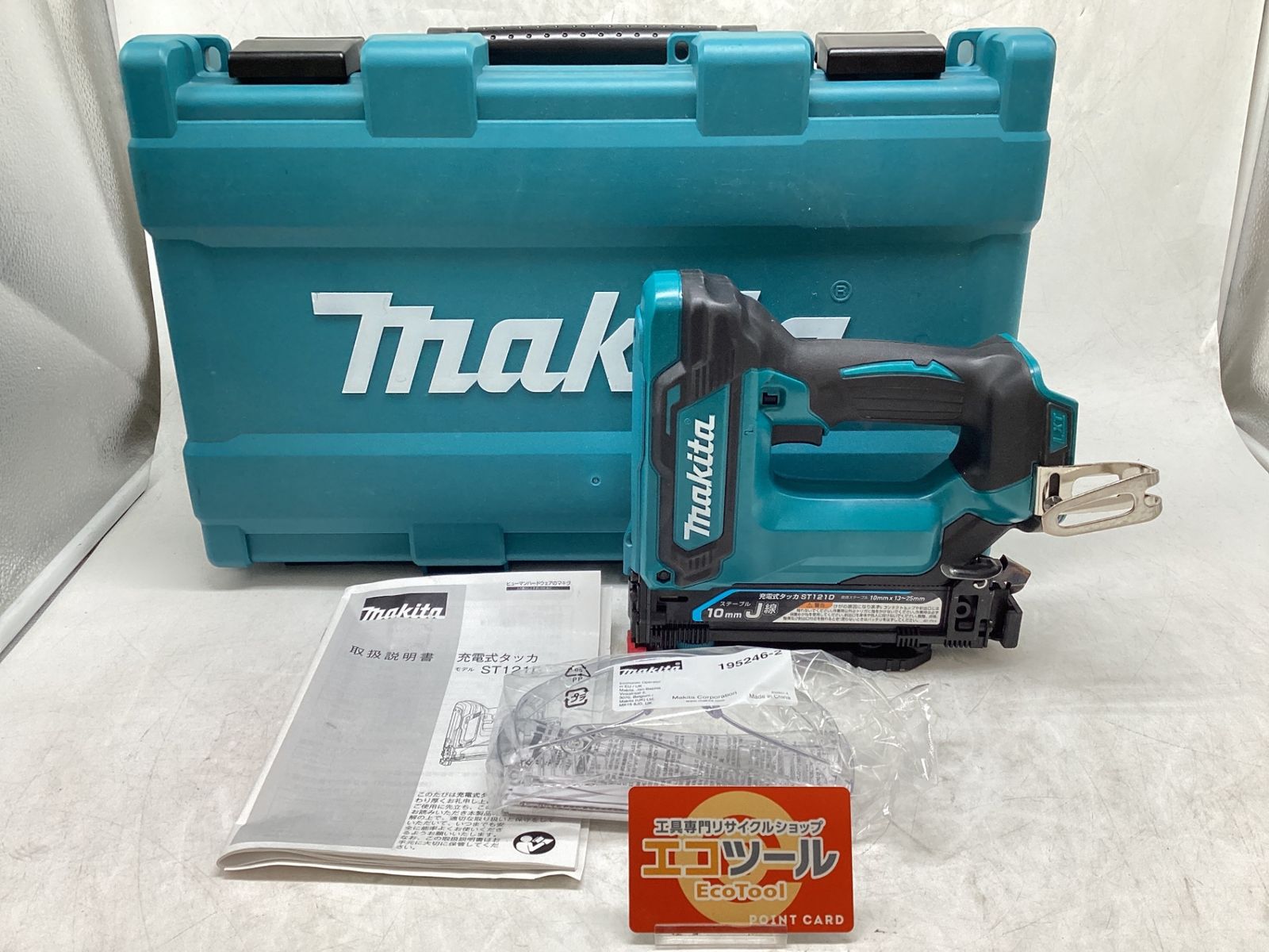 【未使用に近い】Makita/マキタ ST121DZK 18v充電式タッカ [IT_2YK6S][豊田][M04]