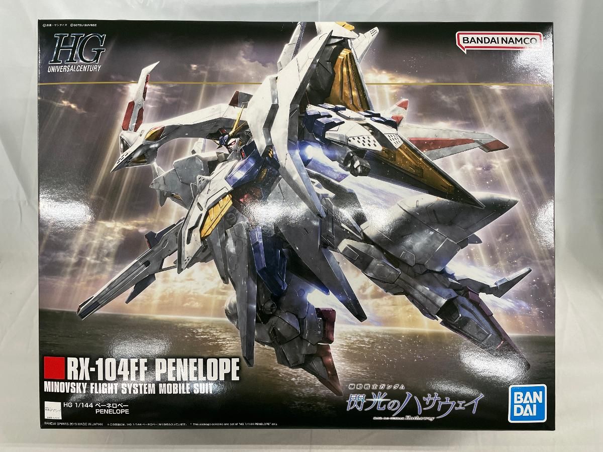 ♪【未開封】HGUC 機動戦士ガンダム 閃光のハサウェイ ペーネロペー＊同梱不可