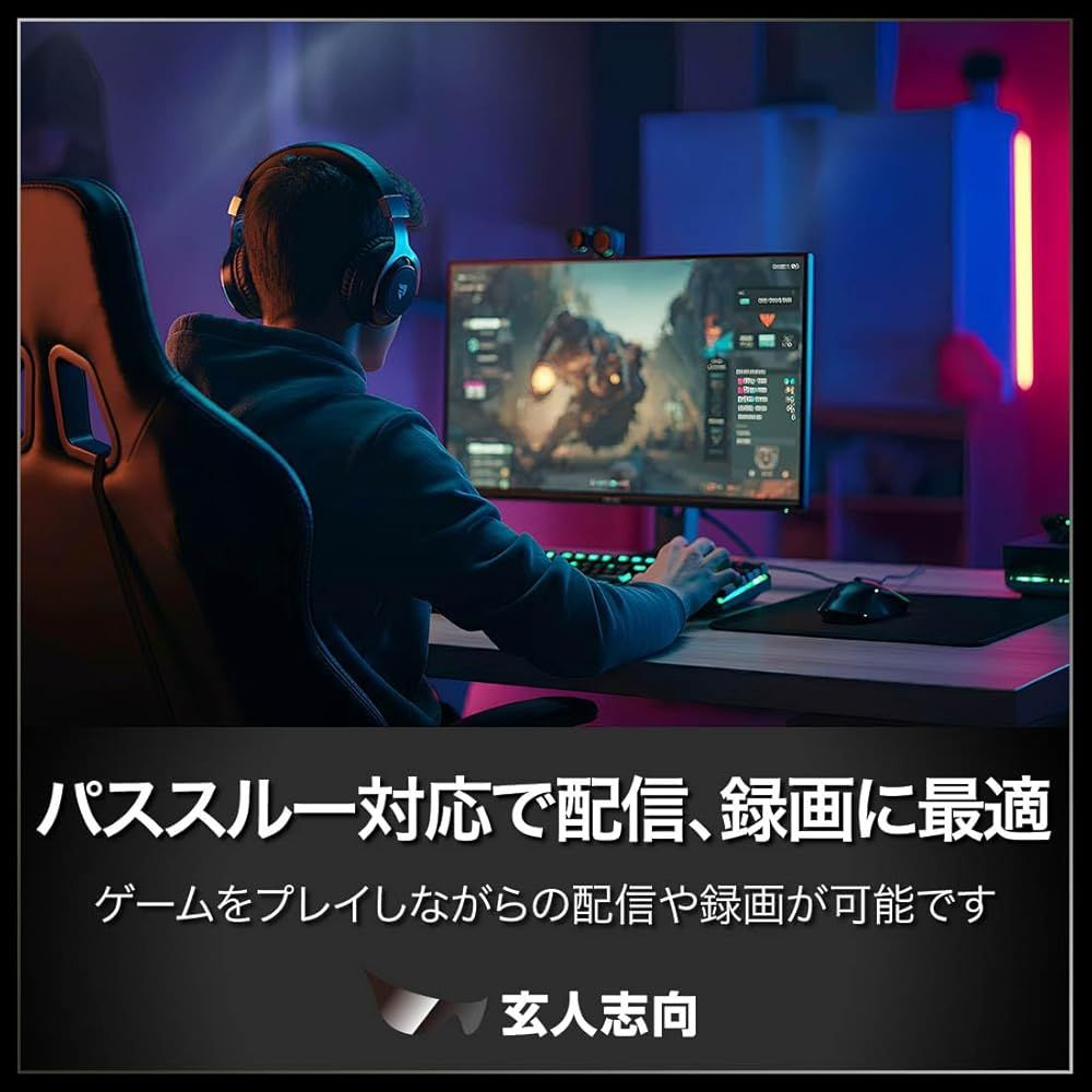 玄人志向　4K 60fps 内蔵キャプチャーボード 玄人志向】キャプチャーボード 4K60fps パススルー対応/HDMI240fps入力