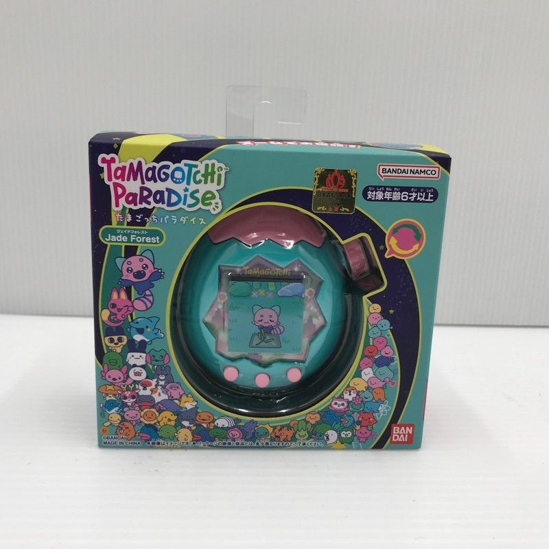 【中古美品】 たまごっち Tamagotchi Paradise Jade Forest 【039-260511-ti-05-tagh】