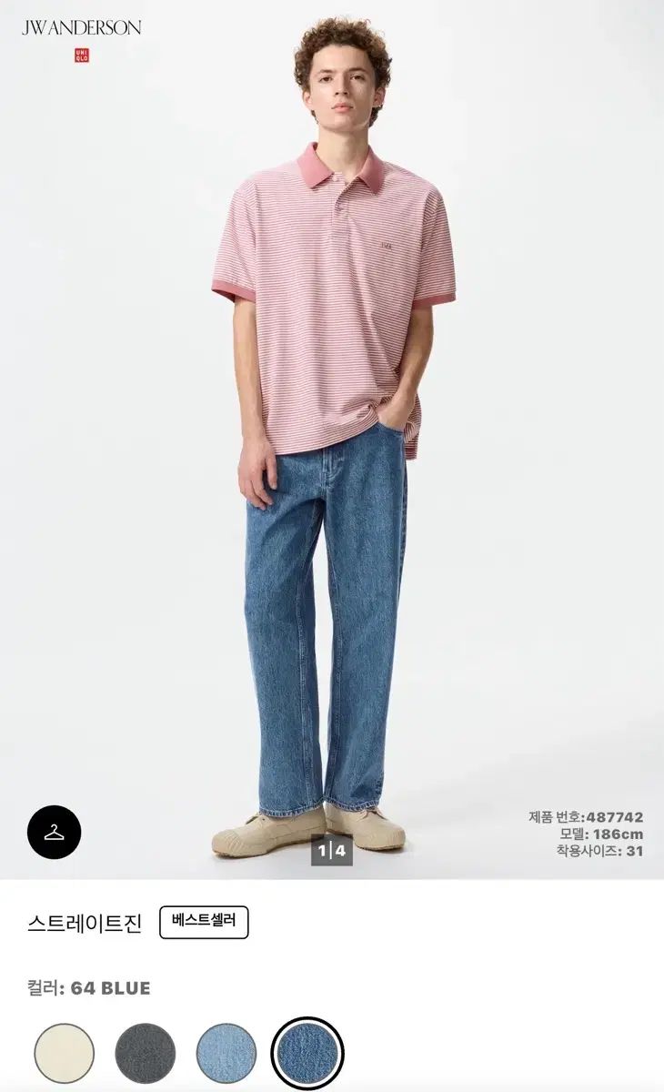 JW Kinloch Anderson(キンロックアンダーソン) UNIQLO(ユニクロ) ストレートデニム 64BLUE 30