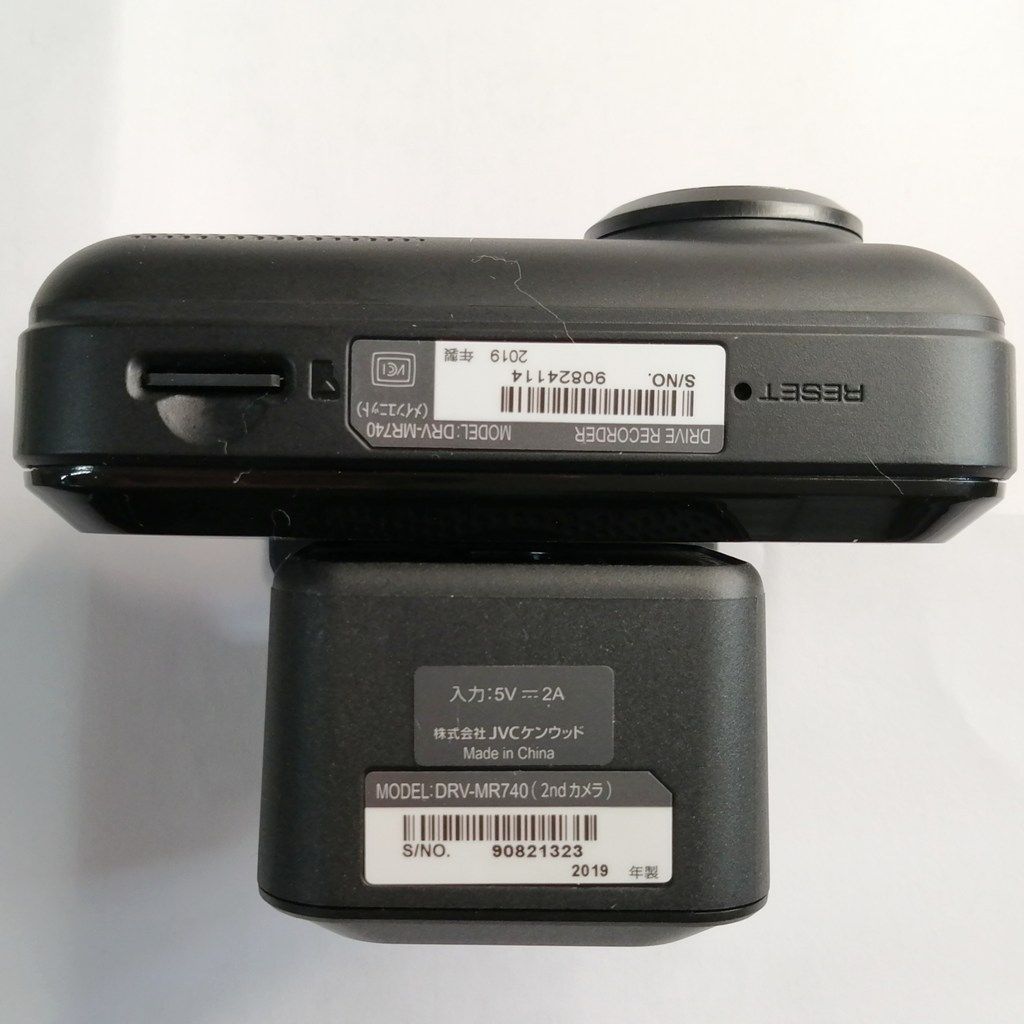 KENWOOD ドラレコ DRV-MR740 前後2カメラ + CA-DR150（駐車監視用車載