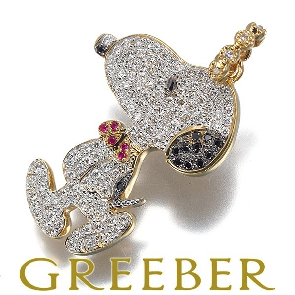 スヌーピー 公式ピーナッツ ダイヤ ダイヤモンド 0.65ct ルビー 0.07ct ペンダントトップ K18YG/WG #193768