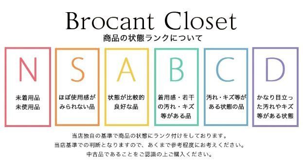 MOSCHINO COUTURE モスキーノ クチュール ヴィンテージ ゴールド