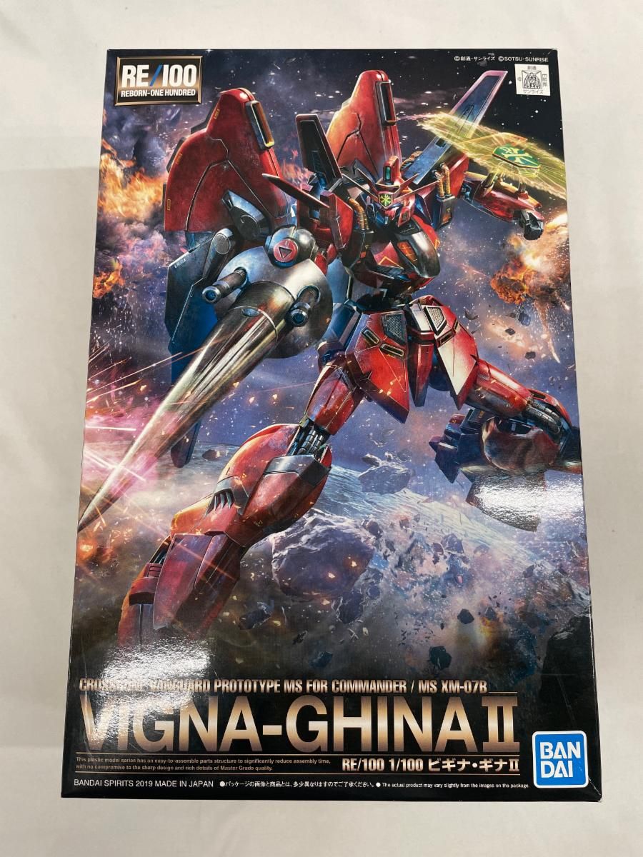 【未開封】RE/100 機動戦士ガンダムF91 ビギナ・ギナII 1/100スケール 色分け済みプラモデル