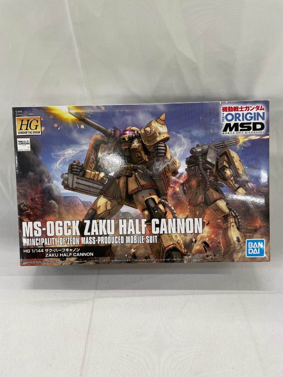 【未開封】HG 機動戦士ガンダム THE ORIGIN ザク・ハーフキャノン 1/144スケール 色分け済みプラモデル