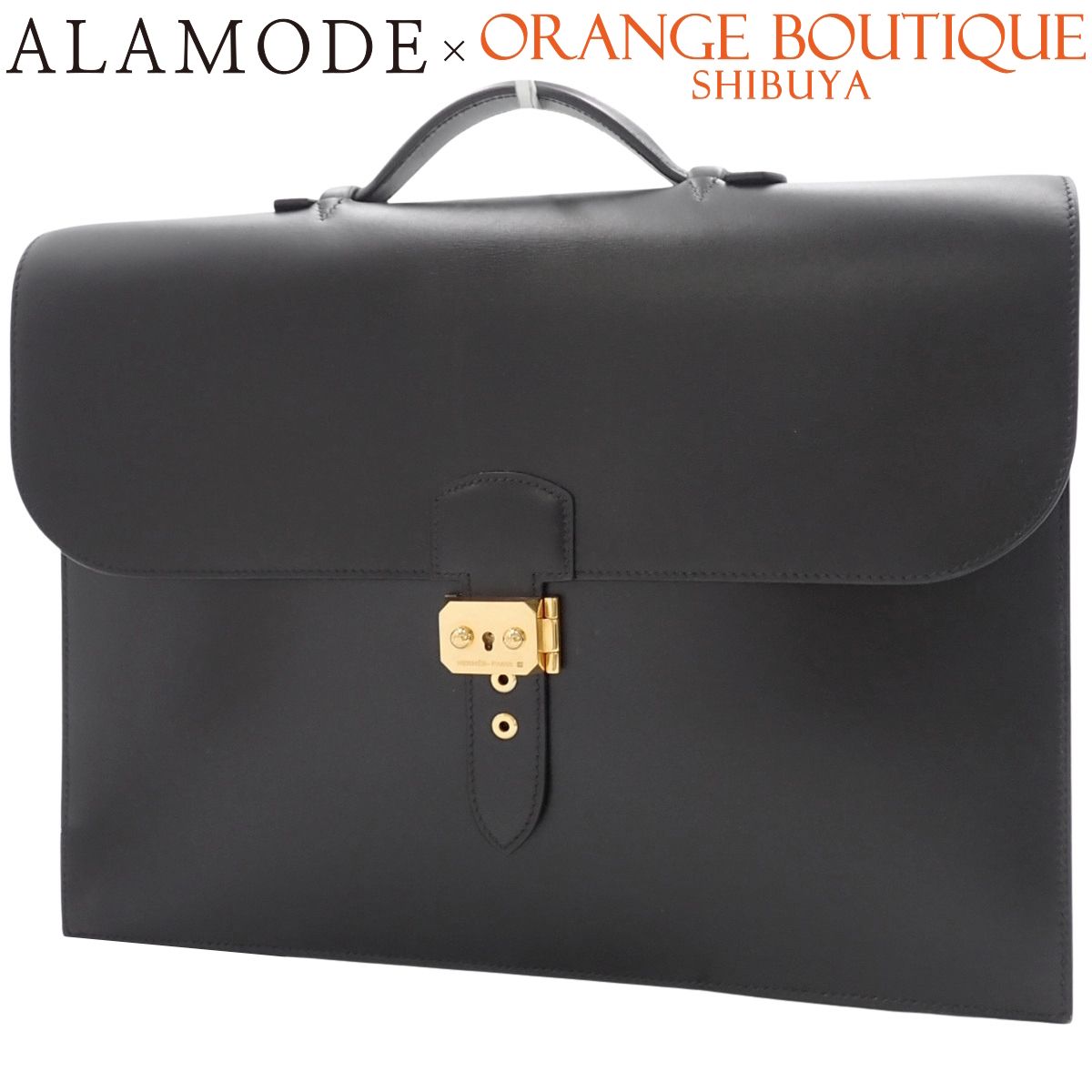 HERMES(エルメス) サックアデペッシュ 38 ブラック黒 ボックスカーフ ゴールド金具 □F刻印 ビジネスバッグ/ブリーフケース ハンドバッグ 通勤 書類 メンズ 40802192433【中古】【アラモード】