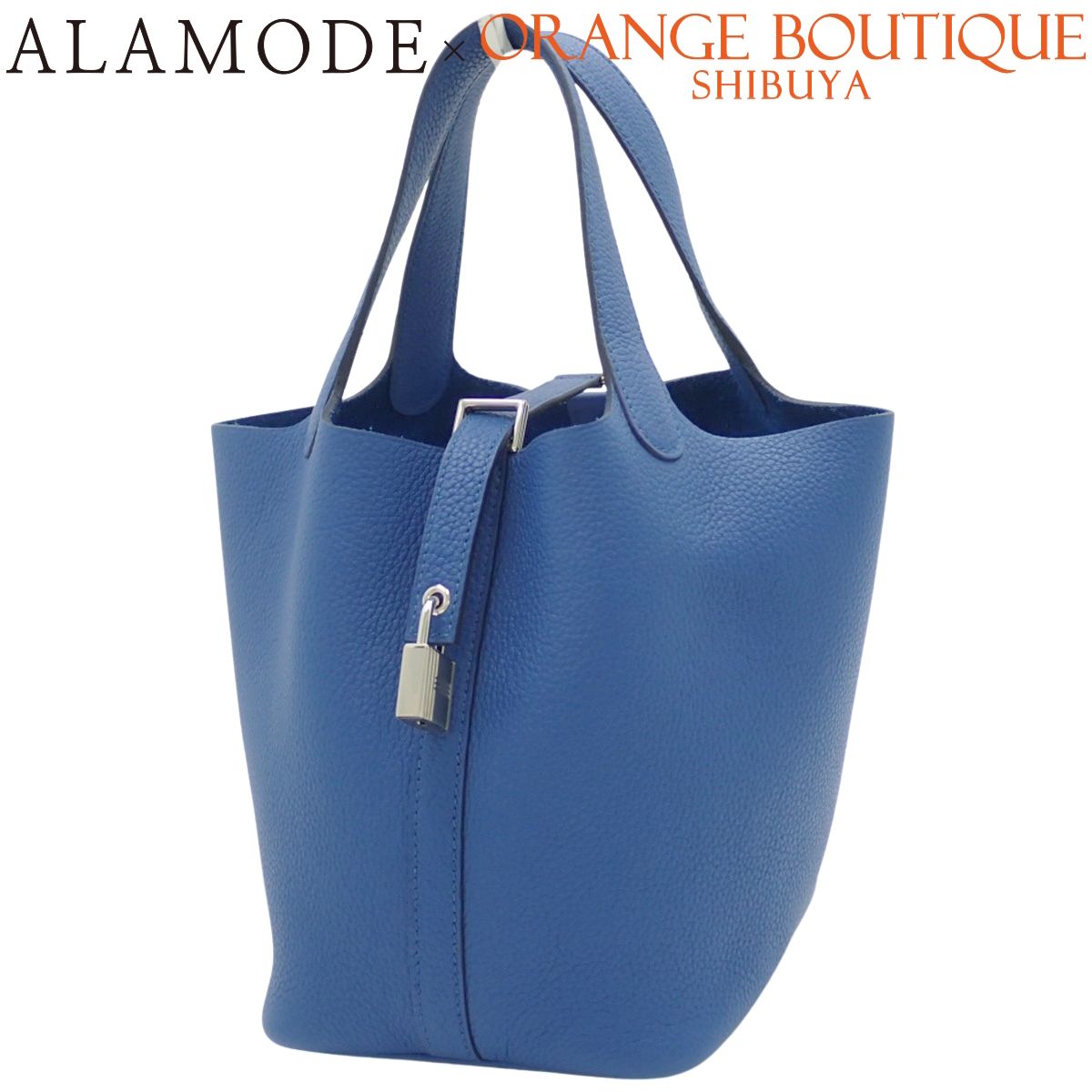 HERMES(エルメス) ピコタンロックPM ブルーフランス ブルー青 トリヨンクレマンス パラジウム金具 シルバー金具 Z刻印 ハンドバッグ トートバッグ レディース 40802193748【中古】【アラモード】