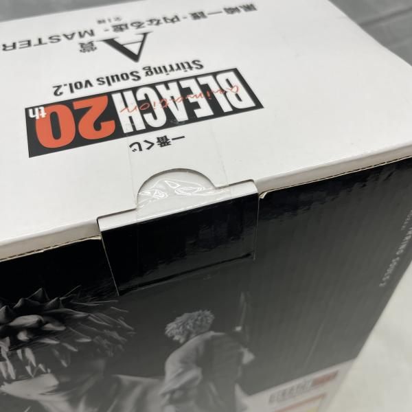 未開)A賞 黒崎一護 内なる虚 MASTERLISE ｢一番くじ BLEACH Stirring