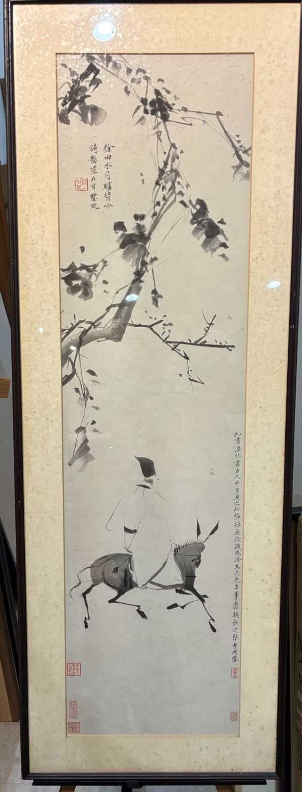 明末清初 大収集家 張孝思「驢背吟詩図」徐渭(青藤)を臨む 水墨画