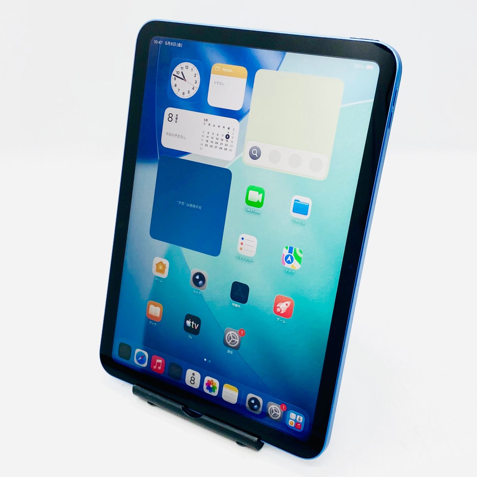 Apple iPad A16 11インチ Wi-Fiモデル 128GB ブルー MD4A4J/A 動作確認 