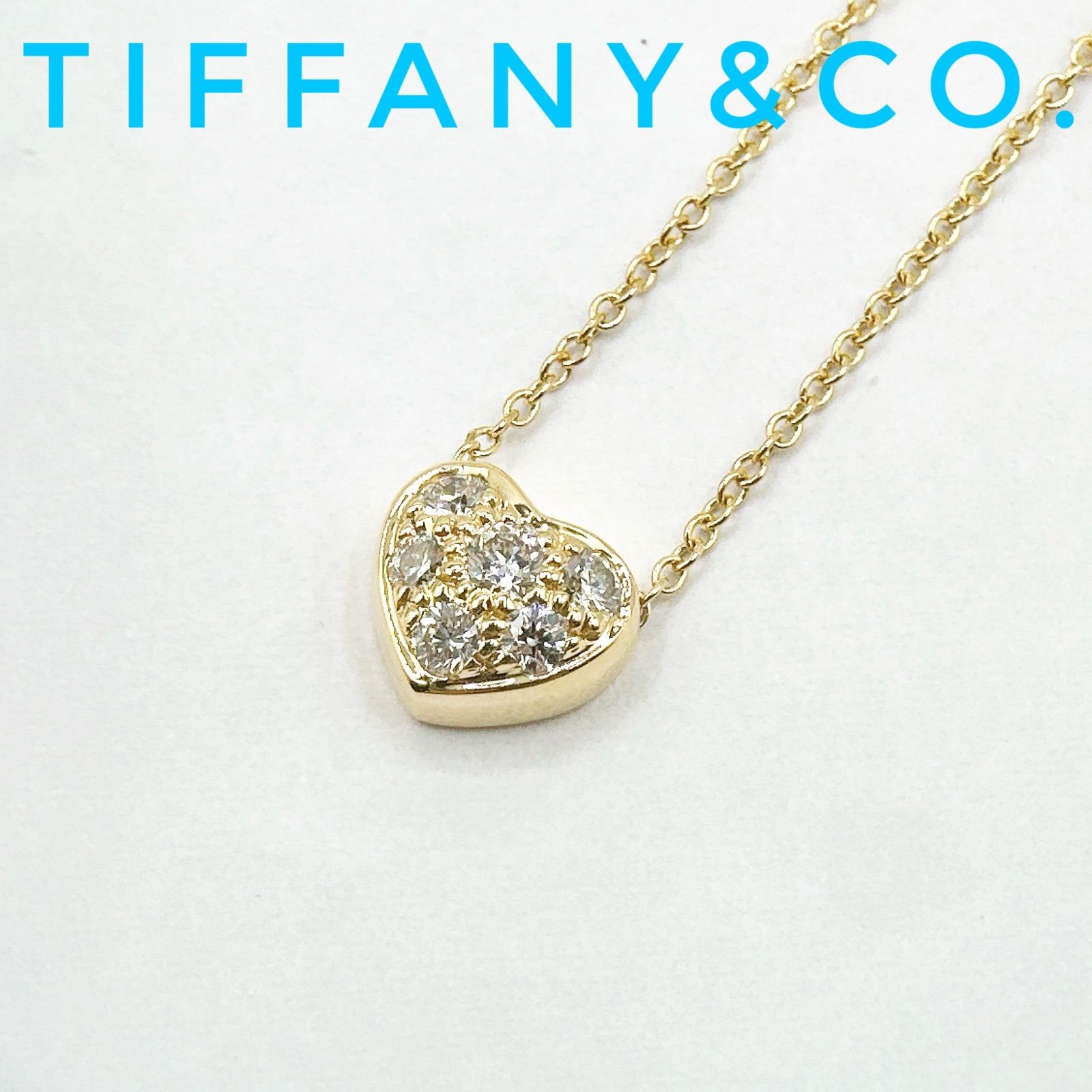 美品?Tiffany＆Co. ハートパヴェ イエローゴールド ダイヤモンド ネックレス 約39.5㎝ Y 75,625円