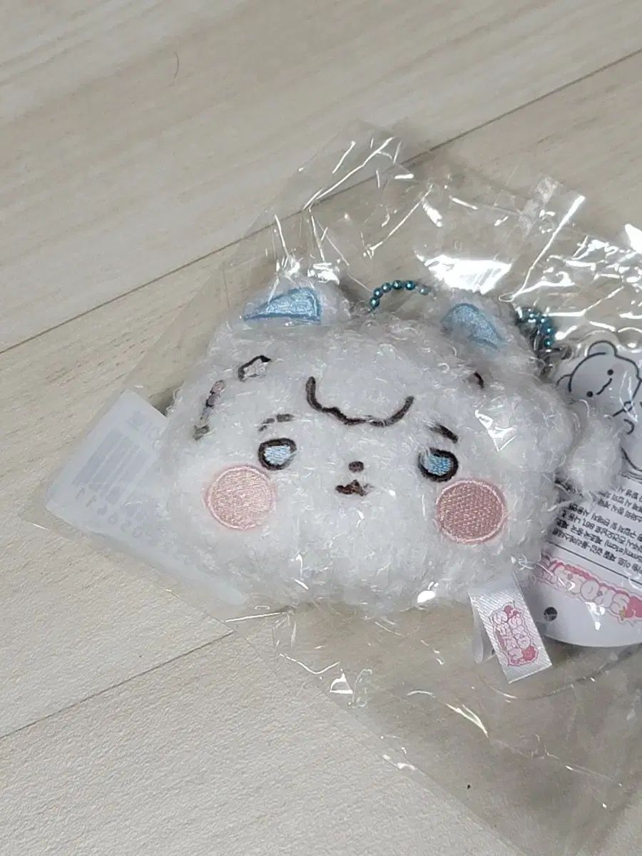 スコシズム イロ ジップ ぬいぐるみ キーホルダー