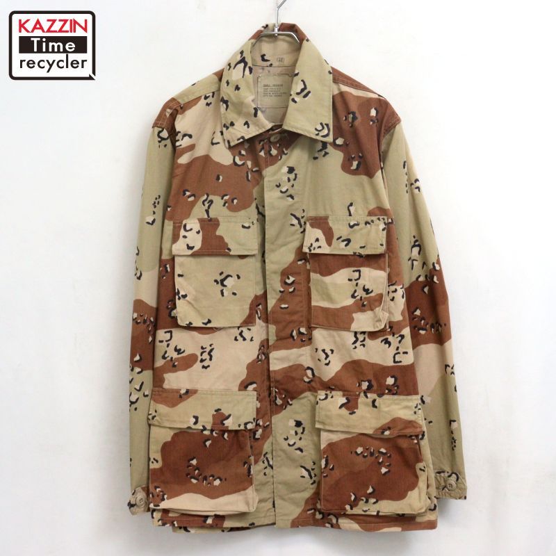 90s vintage U.S.ARMY チョコチップカモ ミリタリージャケット メンズ