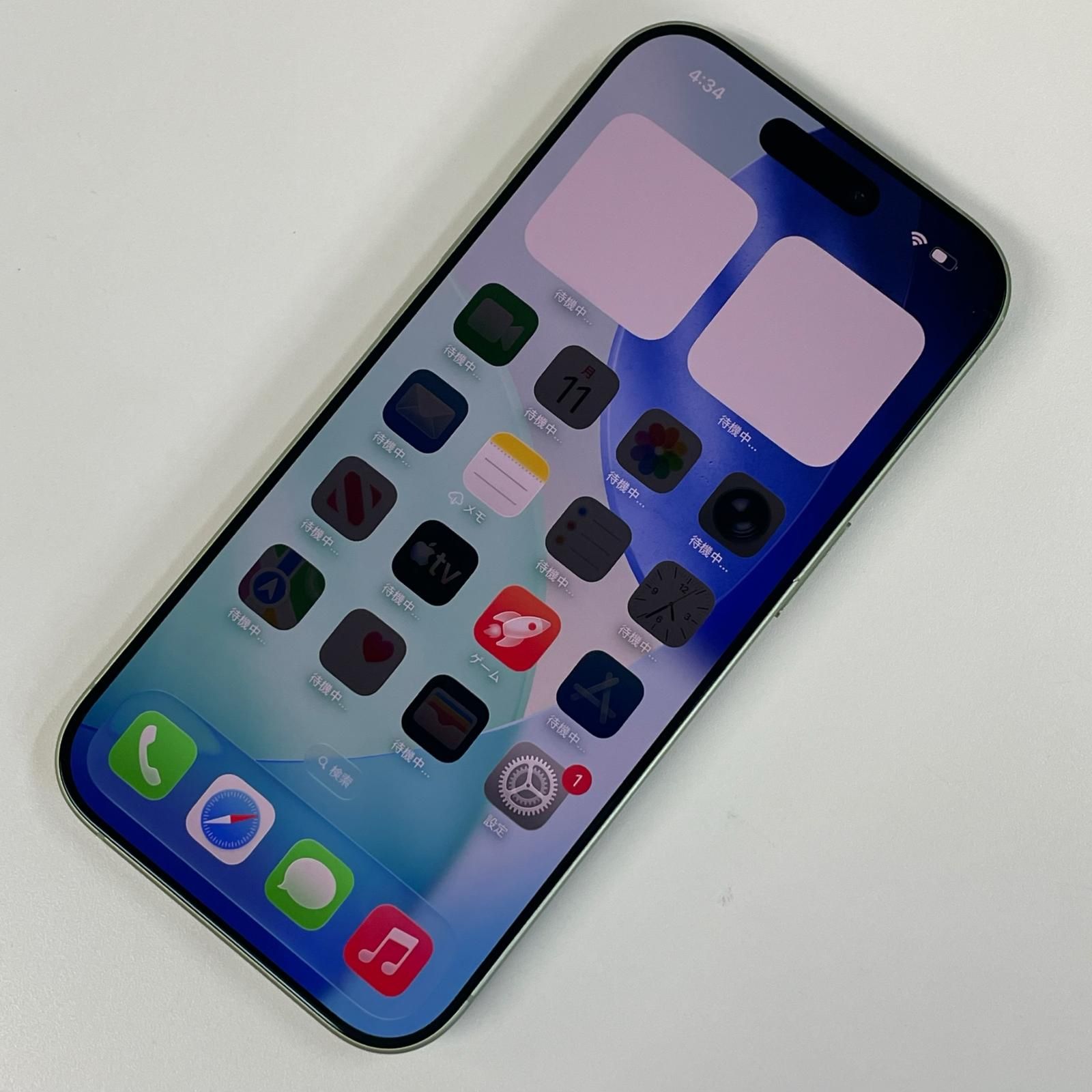 au iPhone 17 256GB セージ