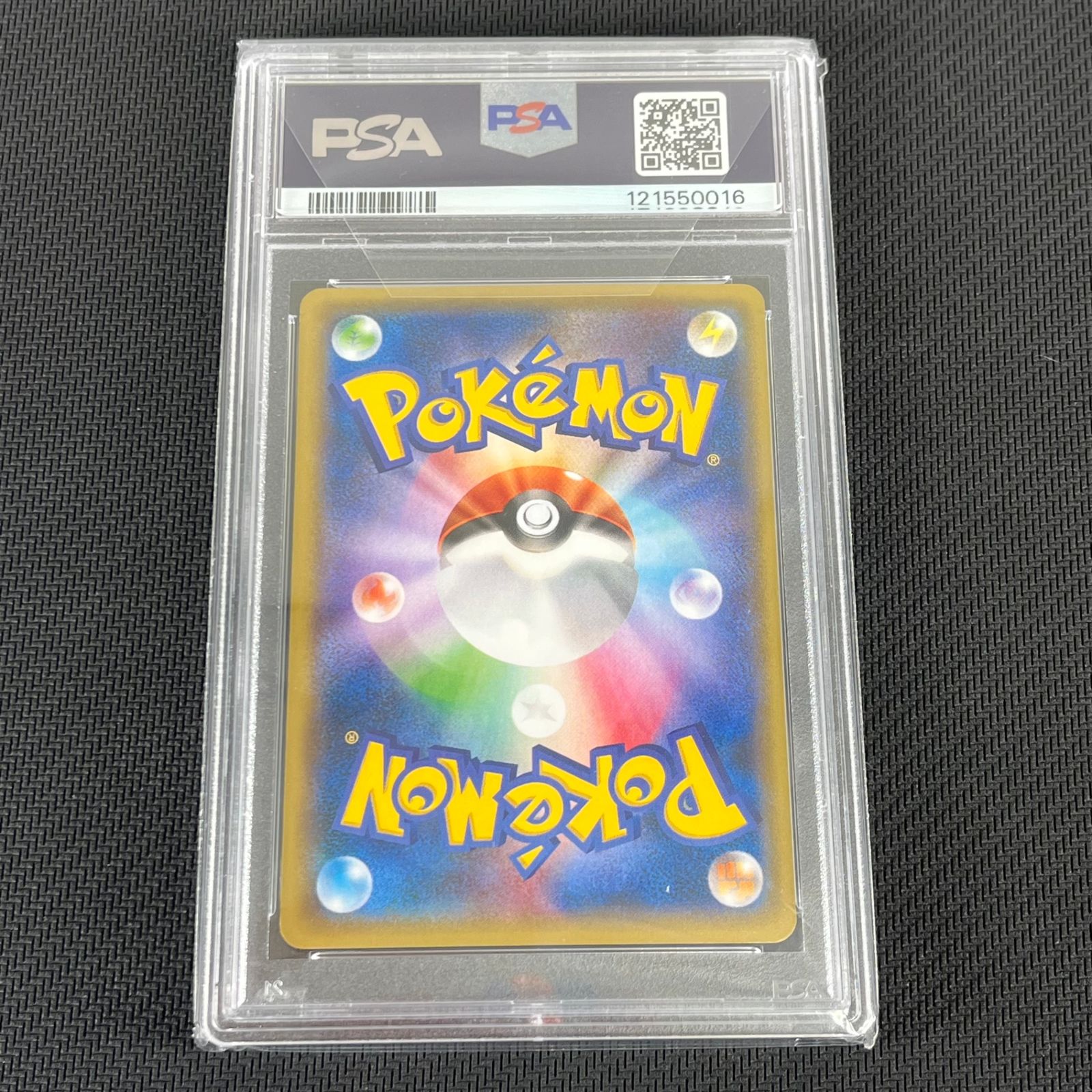 PSA10 ポケカ ゲンガーEX SR 1st 1ED 090/088/XY4/R/1ED ファントム 