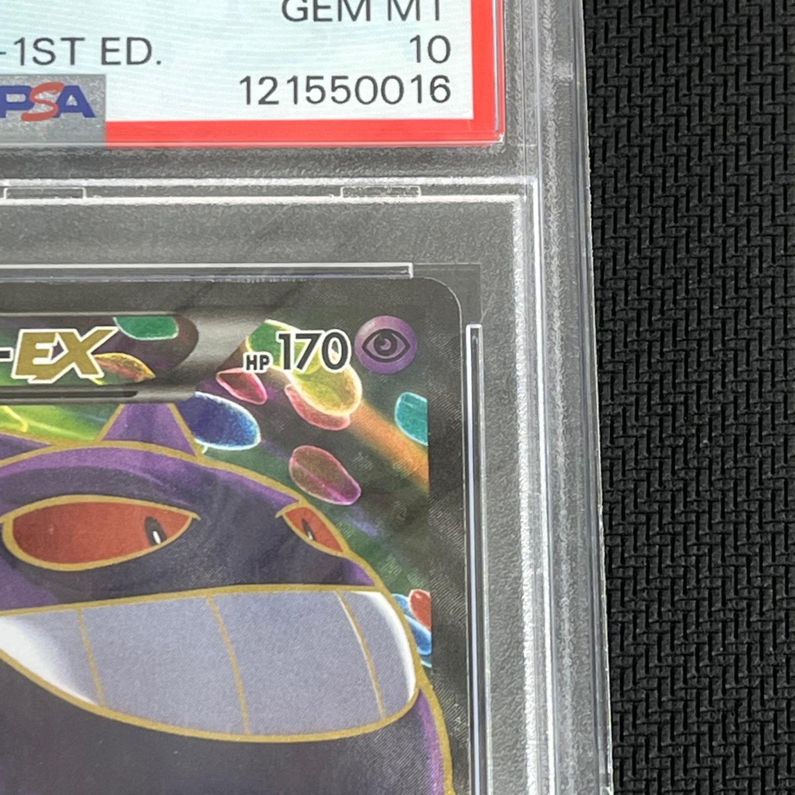 PSA10 ポケカ ゲンガーEX SR 1st 1ED 090/088/XY4/R/1ED ファントム