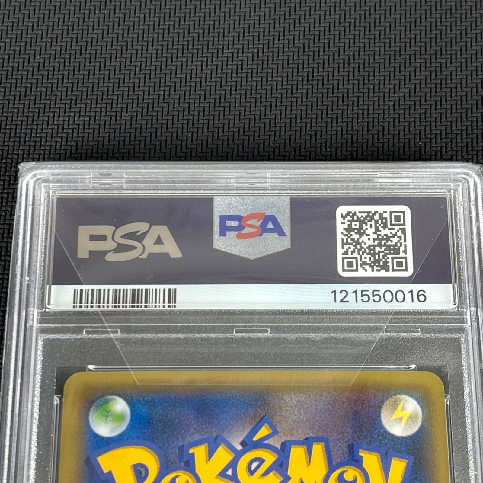 PSA10 ポケカ ゲンガーEX SR 1st 1ED 090/088/XY4/R/1ED ファントム 