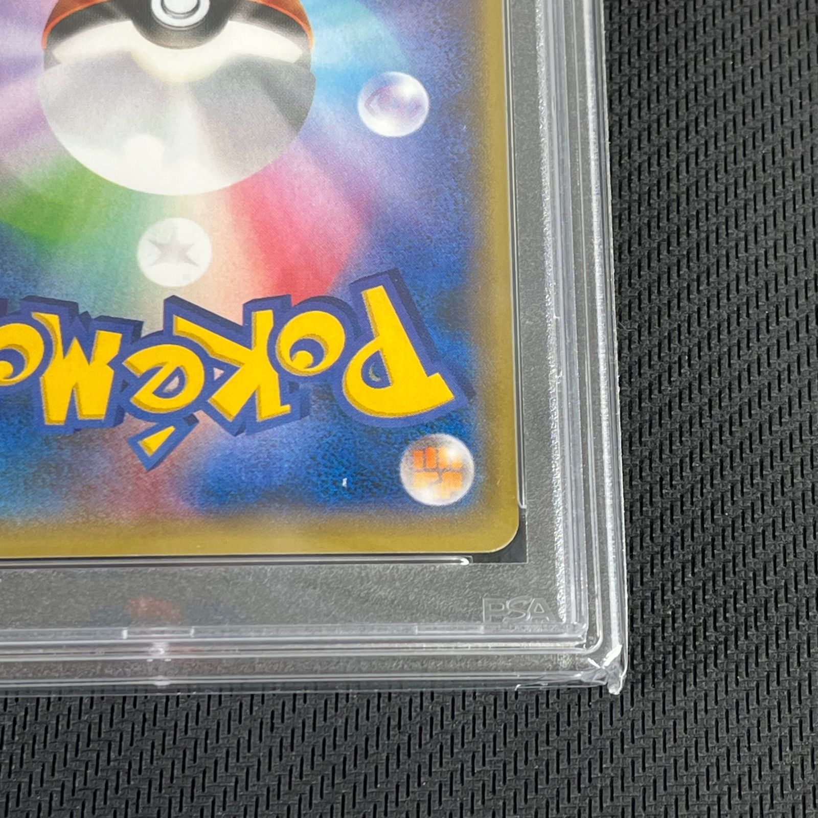 PSA10 ポケカ ゲンガーEX SR 1st 1ED 090/088/XY4/R/1ED ファントム 