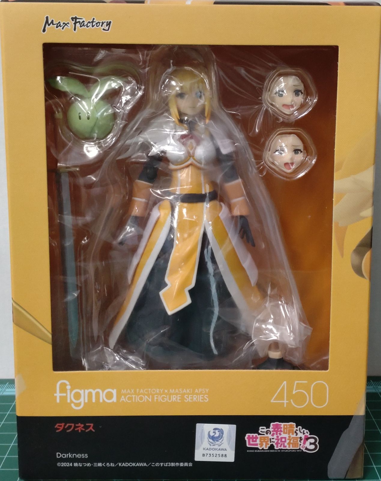 27. 【店舗併売品】figma ダクネス ※未開封 / この素晴らしい世界に祝福を! 3