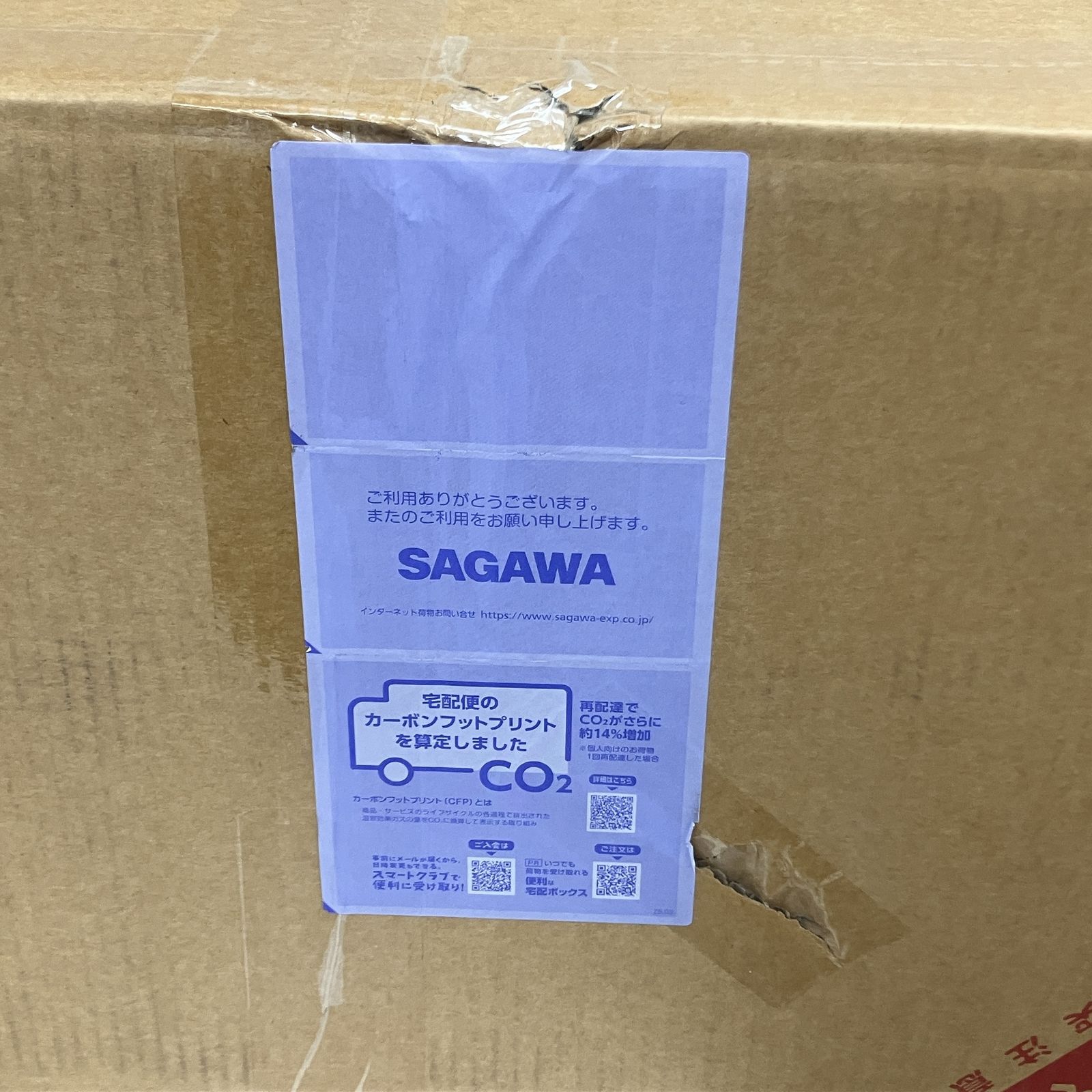 キャットタワー 502-CK1611 猫 タワー 突っ張り スリム 木登り 未使用 O11231218 キャットタワー 502-CK1611 猫 タワー 突っ張り スリム 木登り 未使用 O11231218