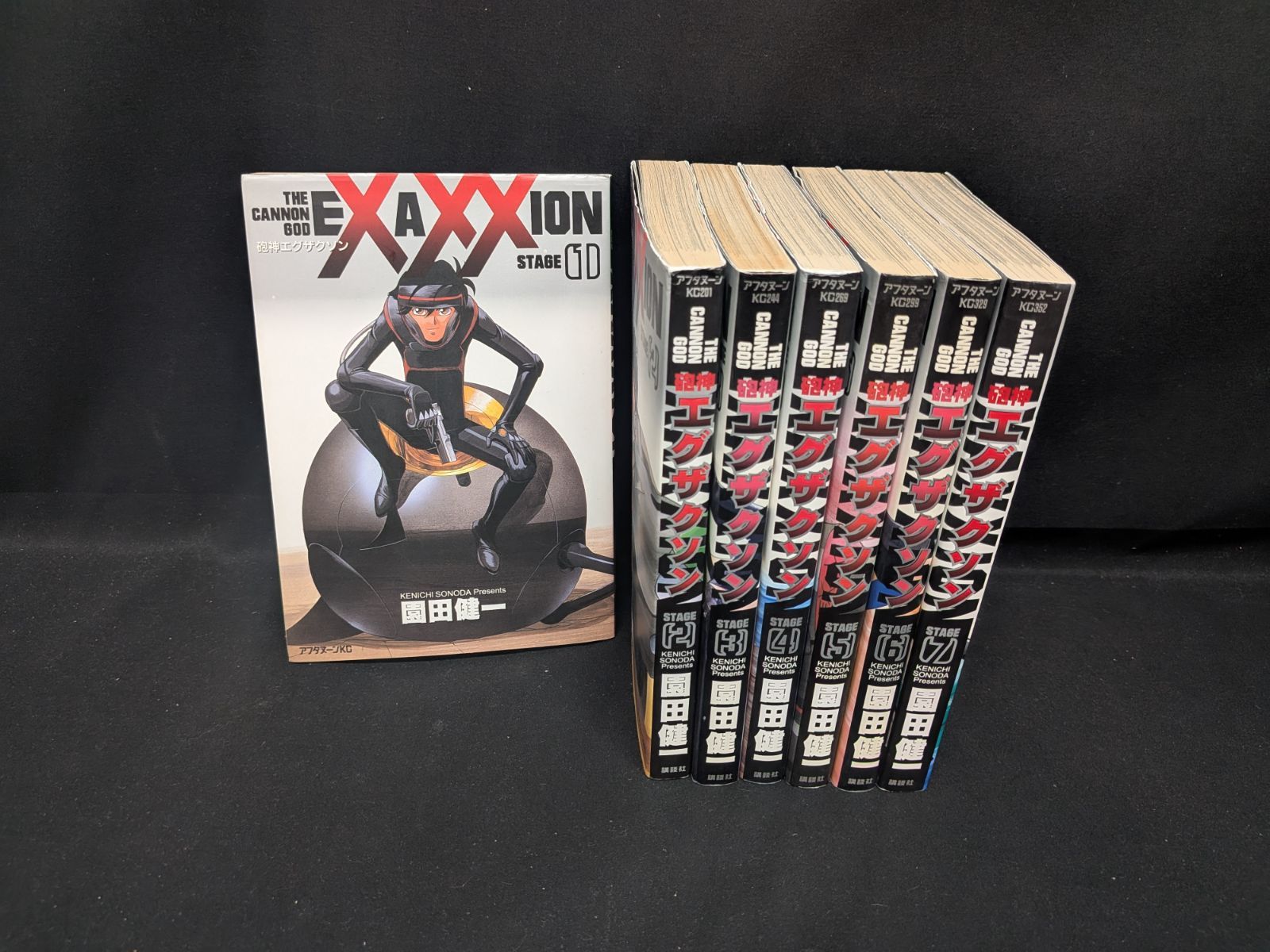 【初版】 ゲッターロボ 15冊 全巻セット 美品 ゲッターロボ 全巻（1-5巻セット・完結）石川賢他【10日以内発送