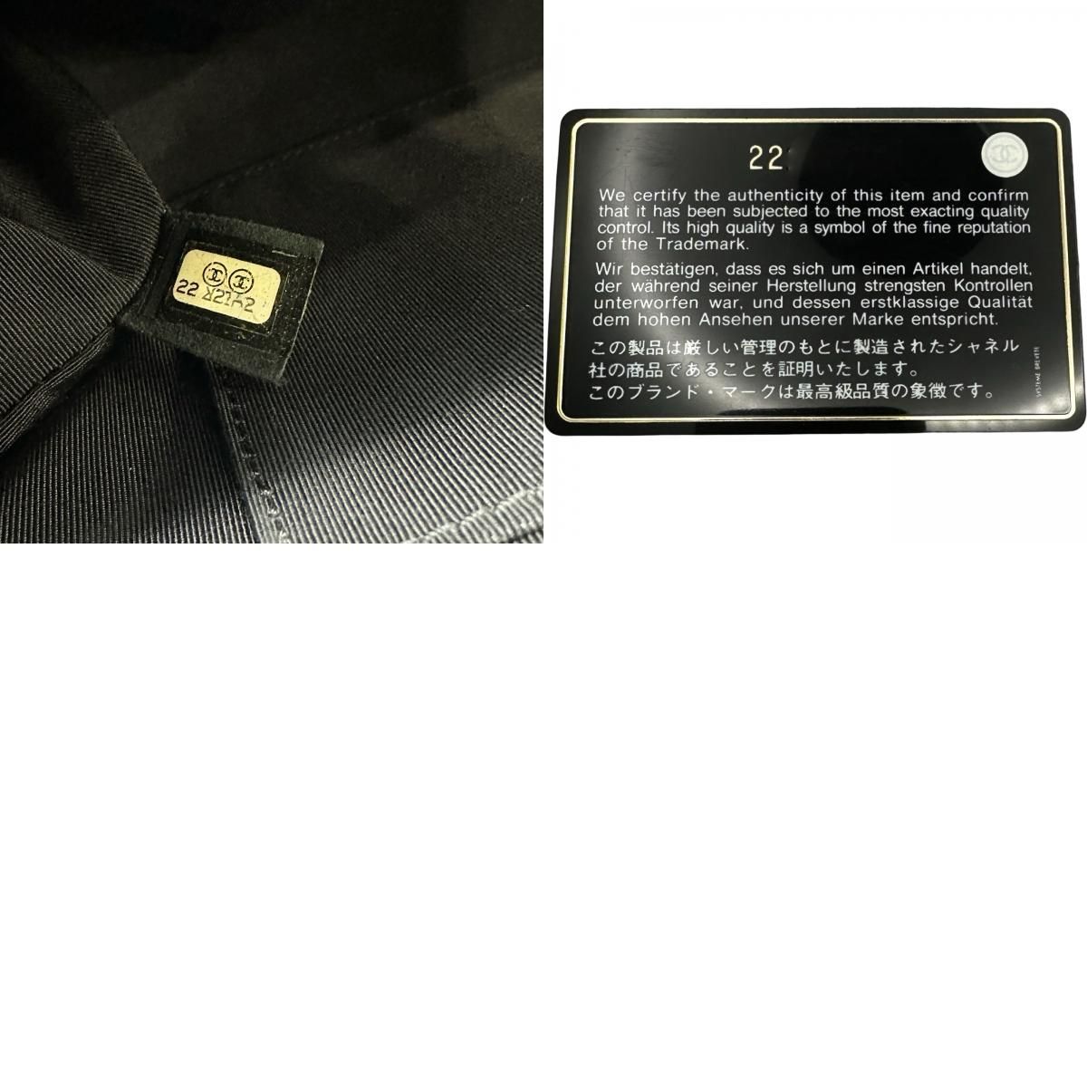 シャネル CHANEL ボーイシャネル28 A92193 19番台 ブラック シルバー金具 ラム レディース ショルダーバッグ シャネルボーイシャネル チェーンショルダー 28 黒 アンテーク調