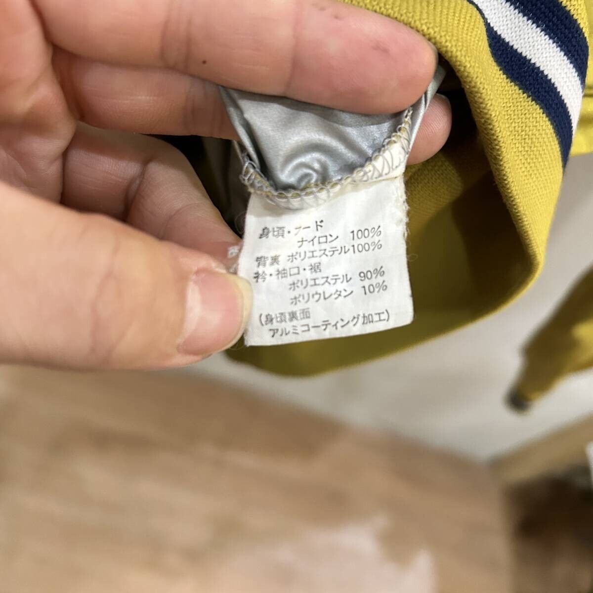 明治大学×チャンピオン champion 90's vintage！ ナイロンシェル