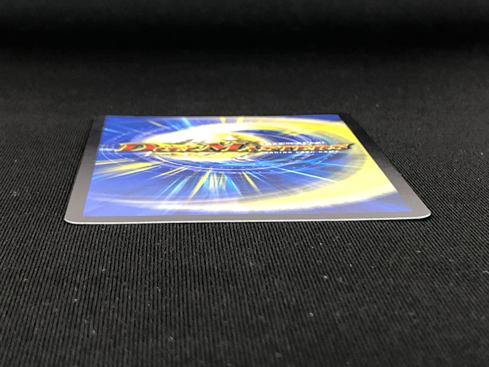 デュエルマスターズ デュエマ ピザスターのアンティハムト レア DM24-EX3-SP6 トレカ TCG 219 デュエルマスターズ デュエマ ピザスターのアンティハムト レア DM24-EX3-SP6 トレカ TCG 219