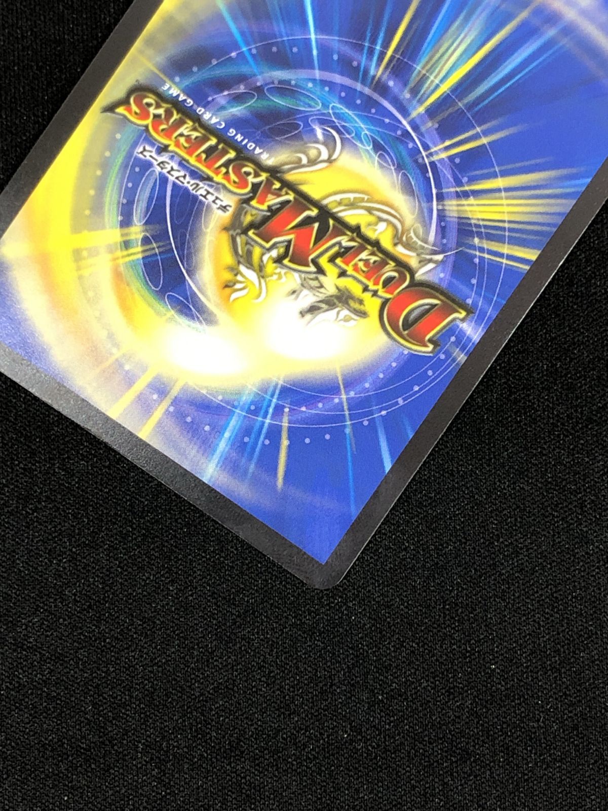 デュエルマスターズ デュエマ ピザスターのアンティハムト レア DM24-EX3-SP6 トレカ TCG 219 デュエルマスターズ デュエマ ピザスターのアンティハムト レア DM24-EX3-SP6 トレカ TCG 219