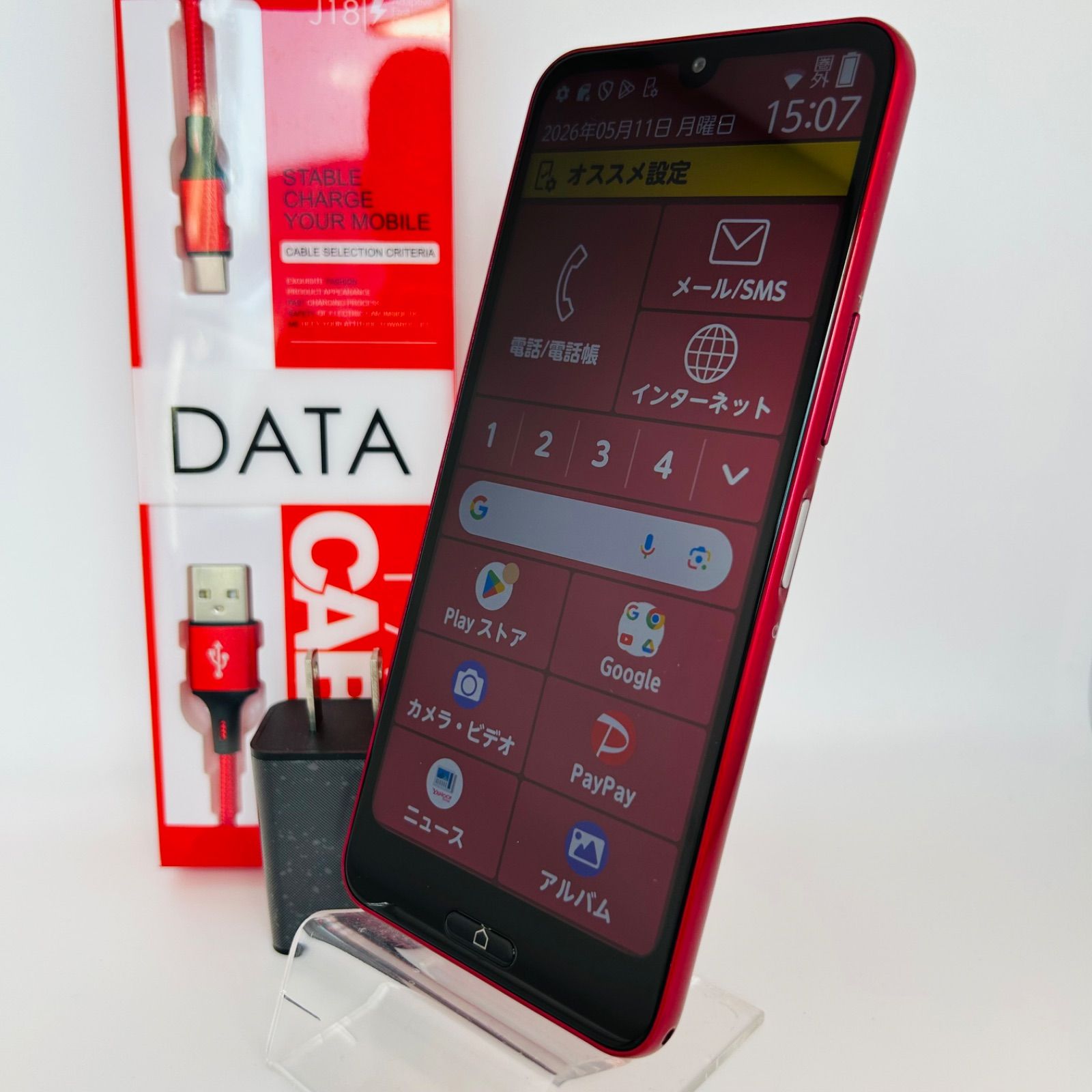 らくらくスマートフォン a A401FC 64GB マゼンタ SIMフリー 中古