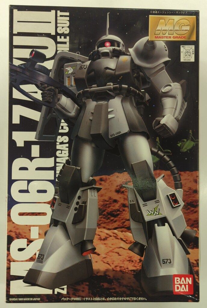 バンダイ MG 1/100 機動戦士ガンダムMSV MS-06R-1ザクⅡシン・マツナガ大尉機