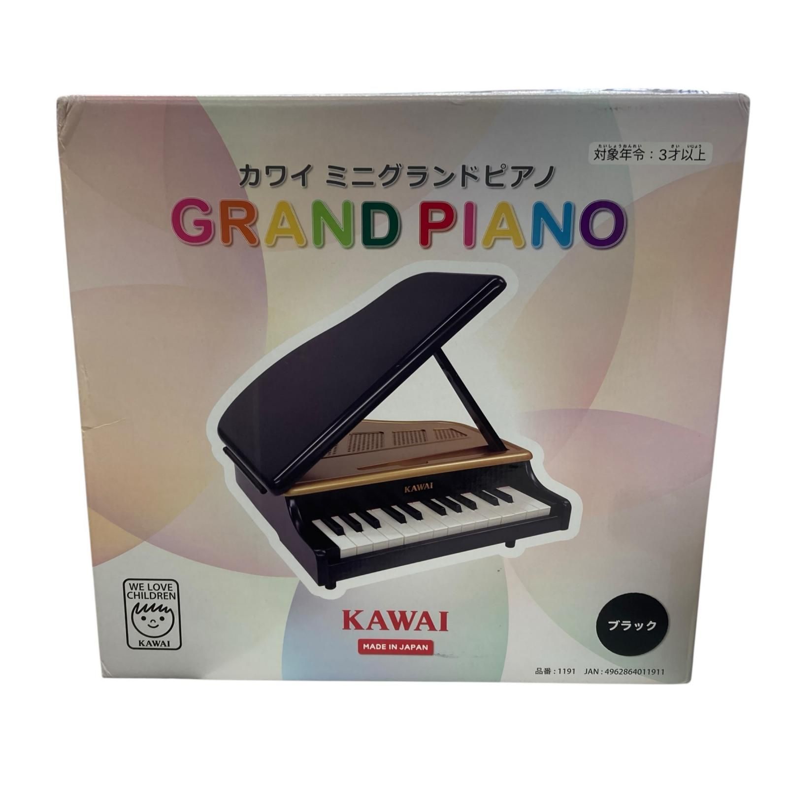 186000 現状品 KAWAI カワイ ミニグランドピアノ ブラック - メルカリ