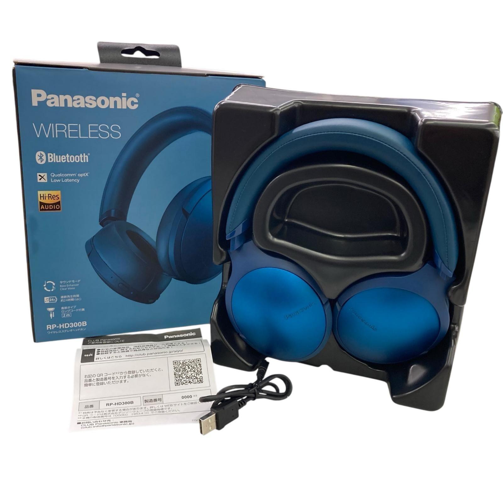 186000 Operation Confirmed Panasonic Panasonic Wireless Headphones RP-HD300B Blue