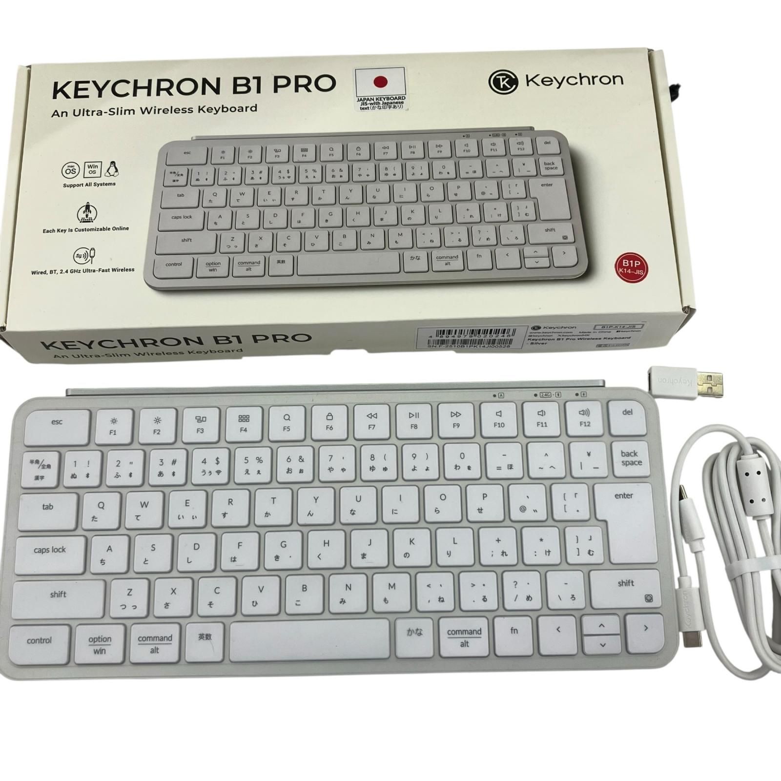 186000 Power Check Only Keychron B1 Pro Keyboard