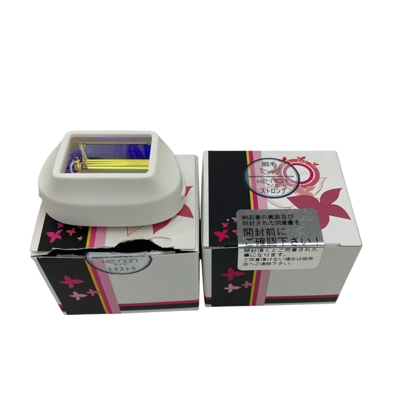 186000 現状品 KE-NON ケノン カートリッジ エクストラ ストロング 2点まとめ売り