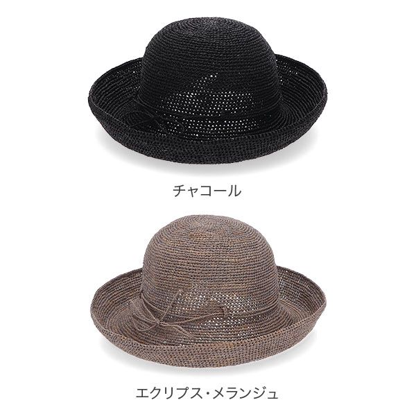 新品】 ヘレンカミンスキー Helen Kaminski プロヴァンス10 Provence