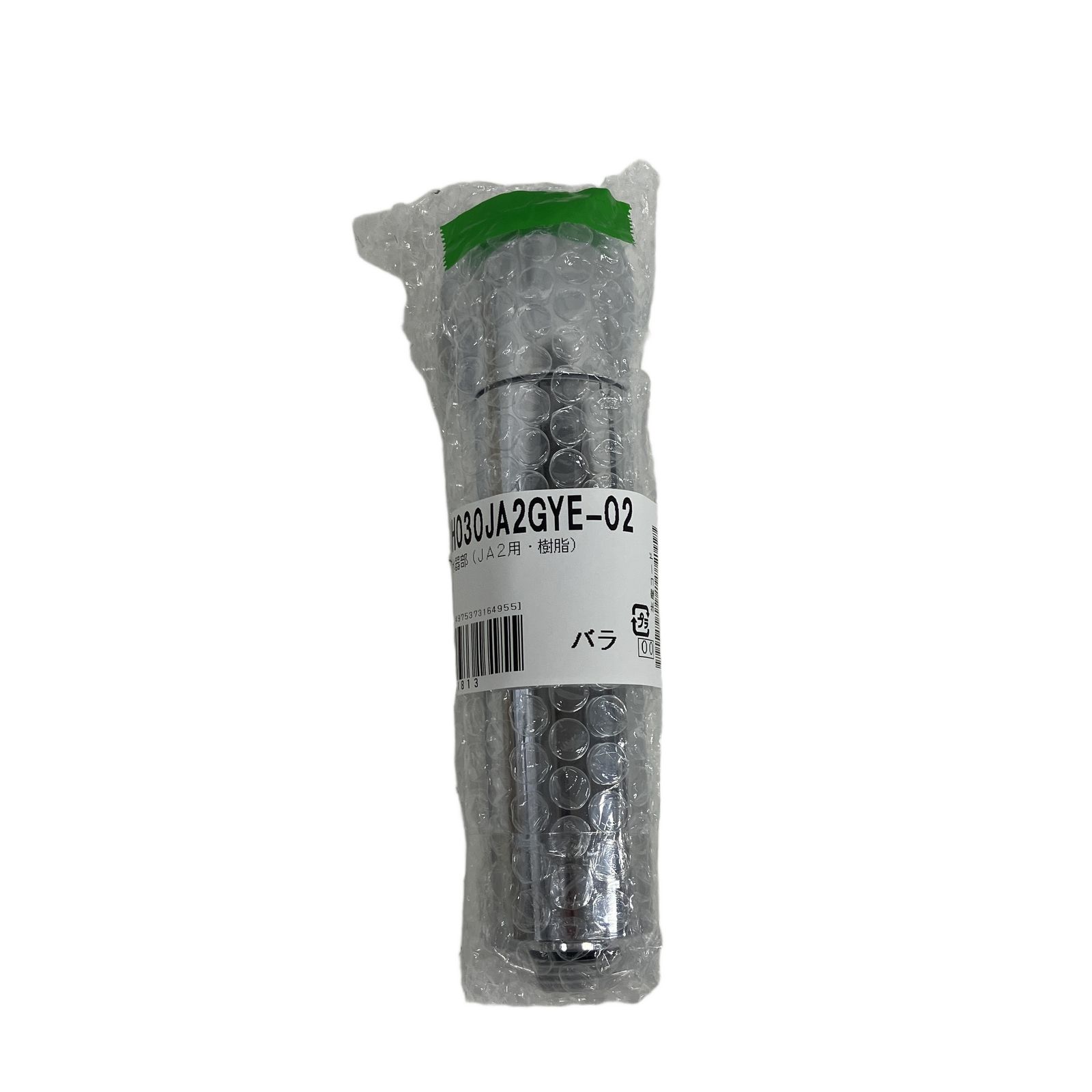 【未使用】タカギ　浄水器本体(JA2用・樹脂）JH030JA2GYE ー02 タカギ 浄水器 本体 JA2用 JH030JA2GYE 未使用 S11222129 - メルカリ