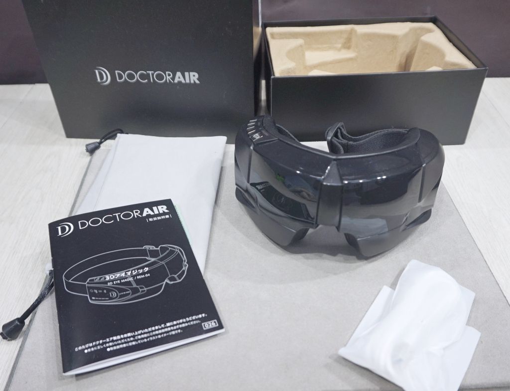 DOCTOR AIR 3D アイマジック　REM-04 ドクターエア（DOCTORAIR） アイウォーマー 3Dアイマジック REM-04