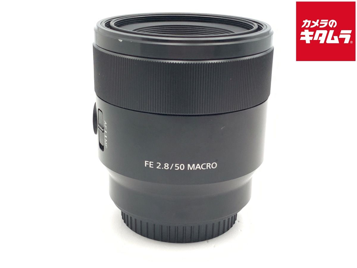 【中古】 【良品】 ソニー FE 50mm F2.8 Macro [SEL50M28]
