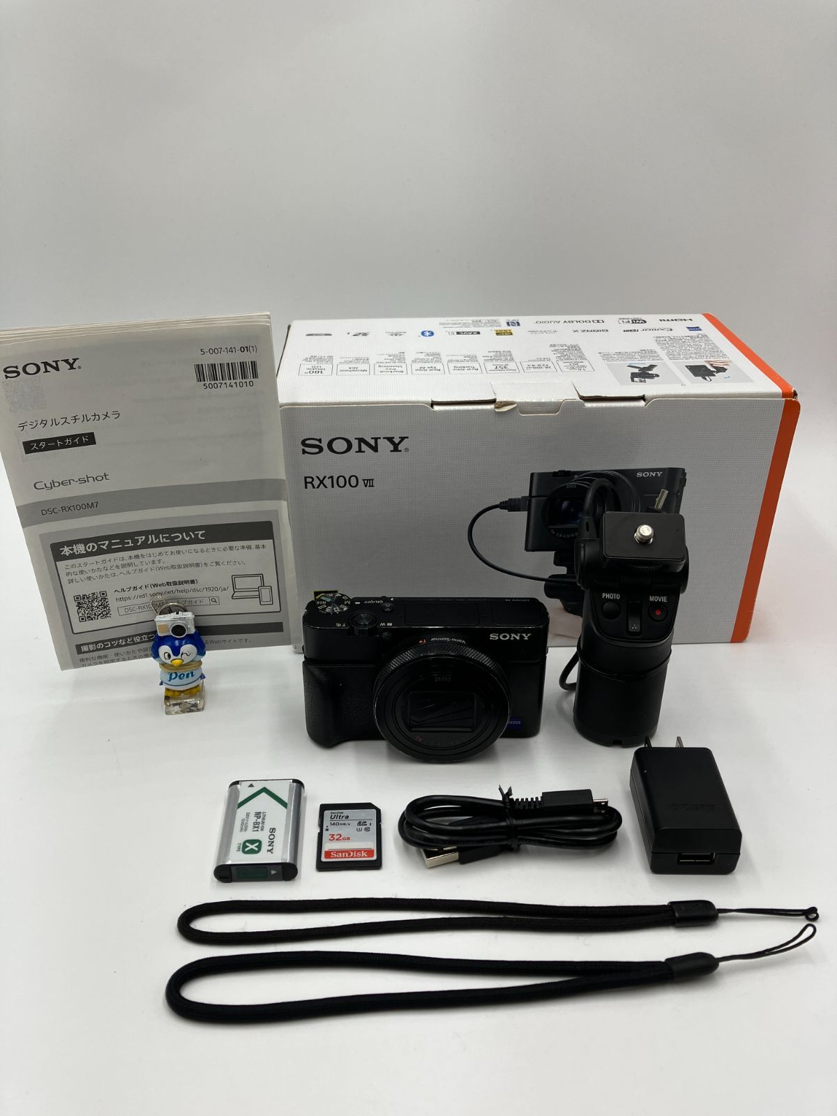 【動作確認済】SONY Cyber-shot RX100 VII コンパクトデジタルカメラ