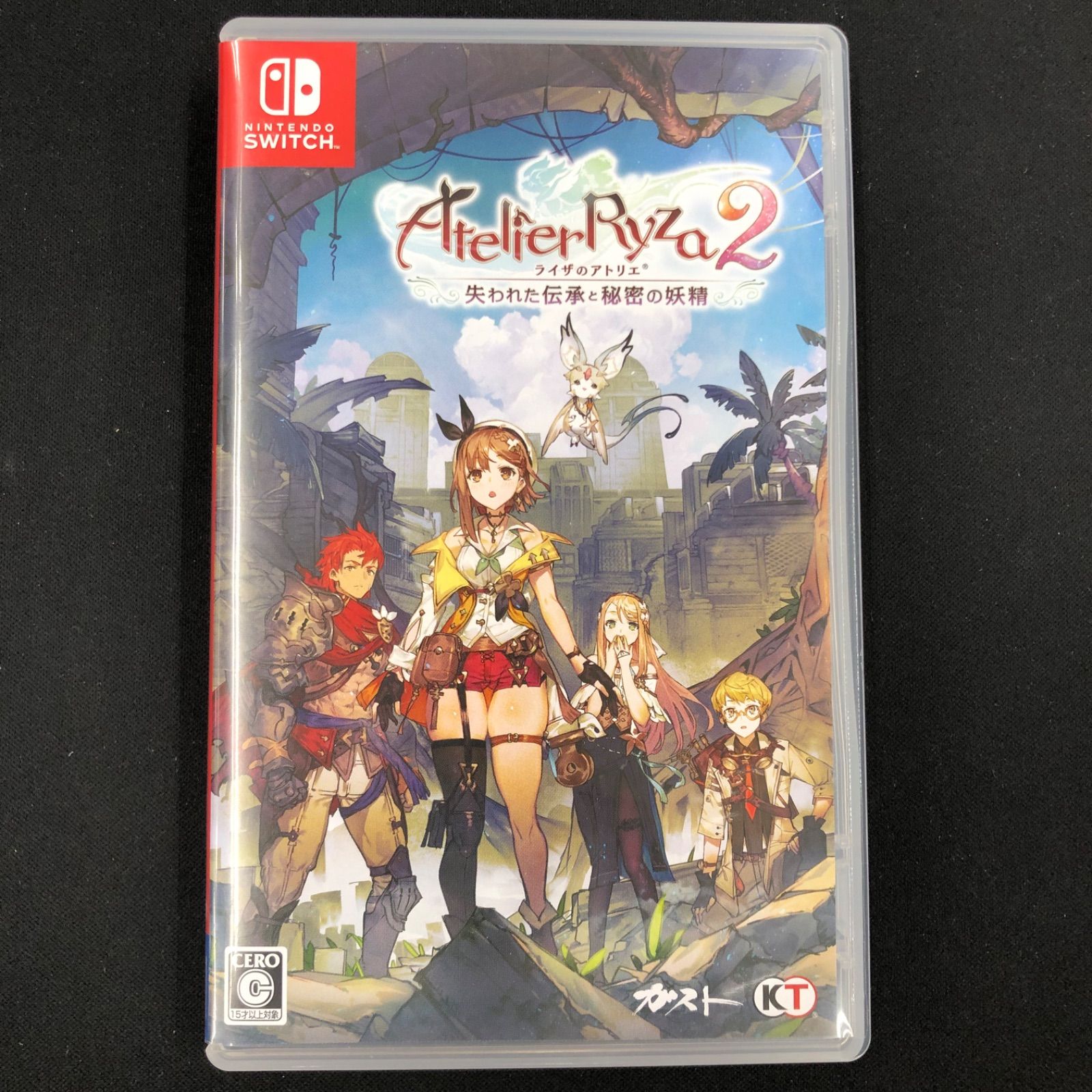 中古 Switch アトリエシリーズ 4本セット - メルカリ