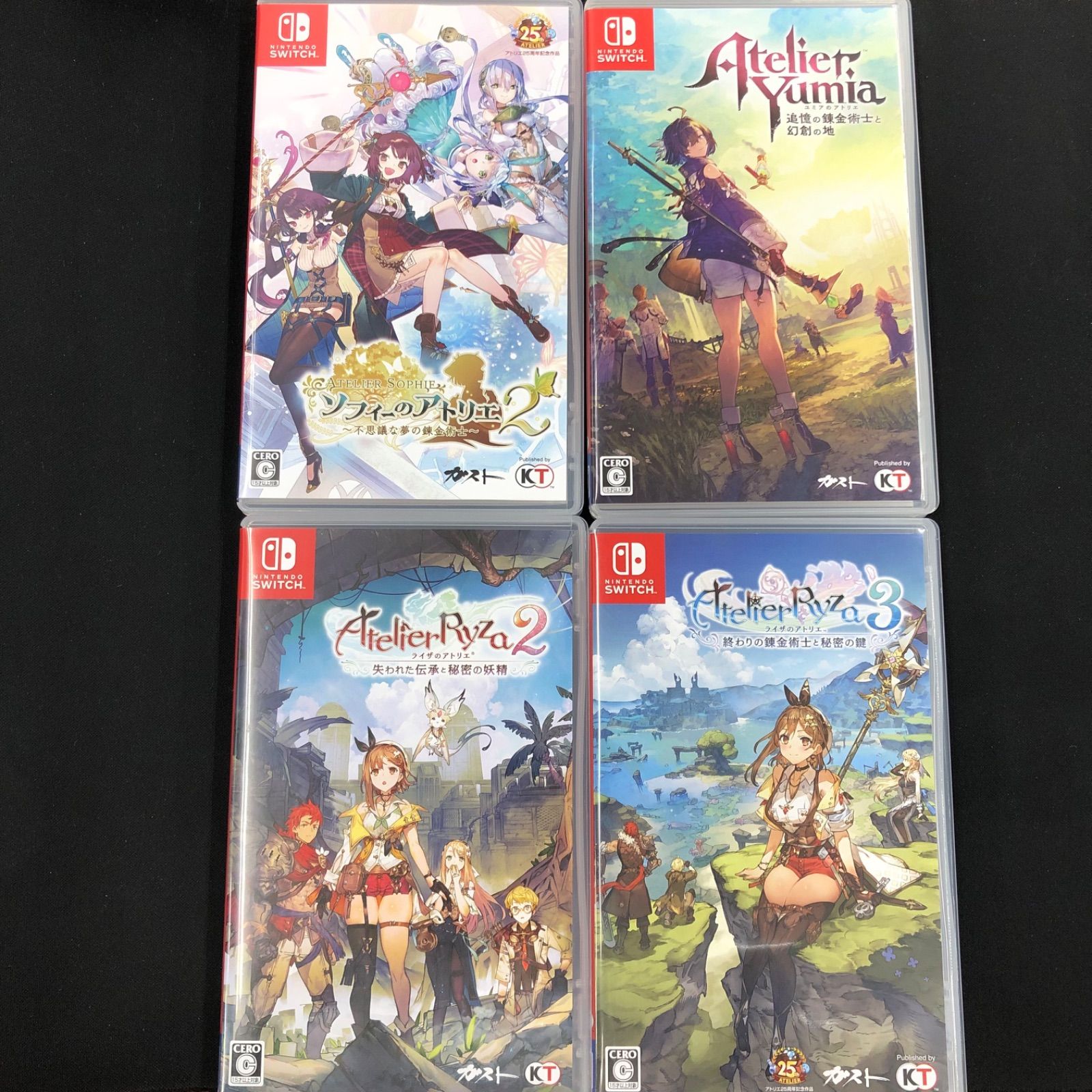 中古　Switch版 アトリエシリーズ ゲオ公式通販サイト/ゲオオンラインストア【中古】ライザのアトリエ3